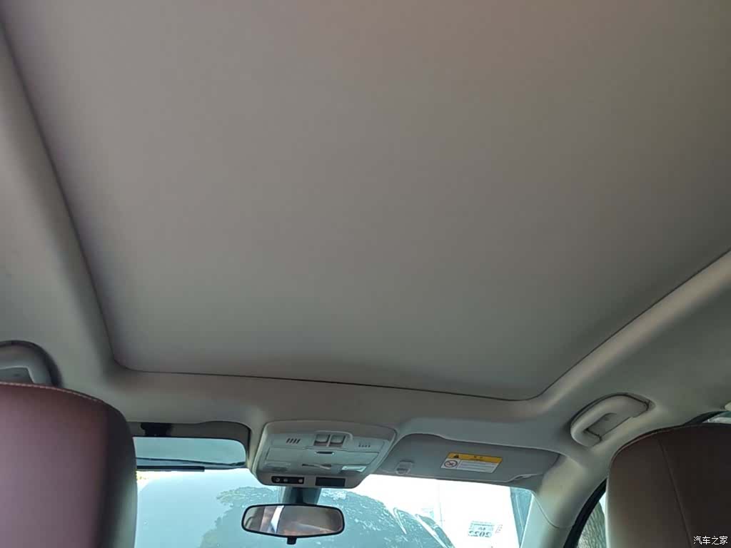 Buick Envision Plus, 2019 18