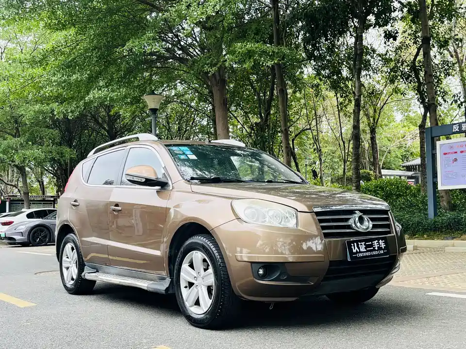 Geely Geely GX7
