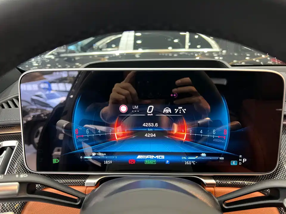 Mercedes-Benz S-class AMG