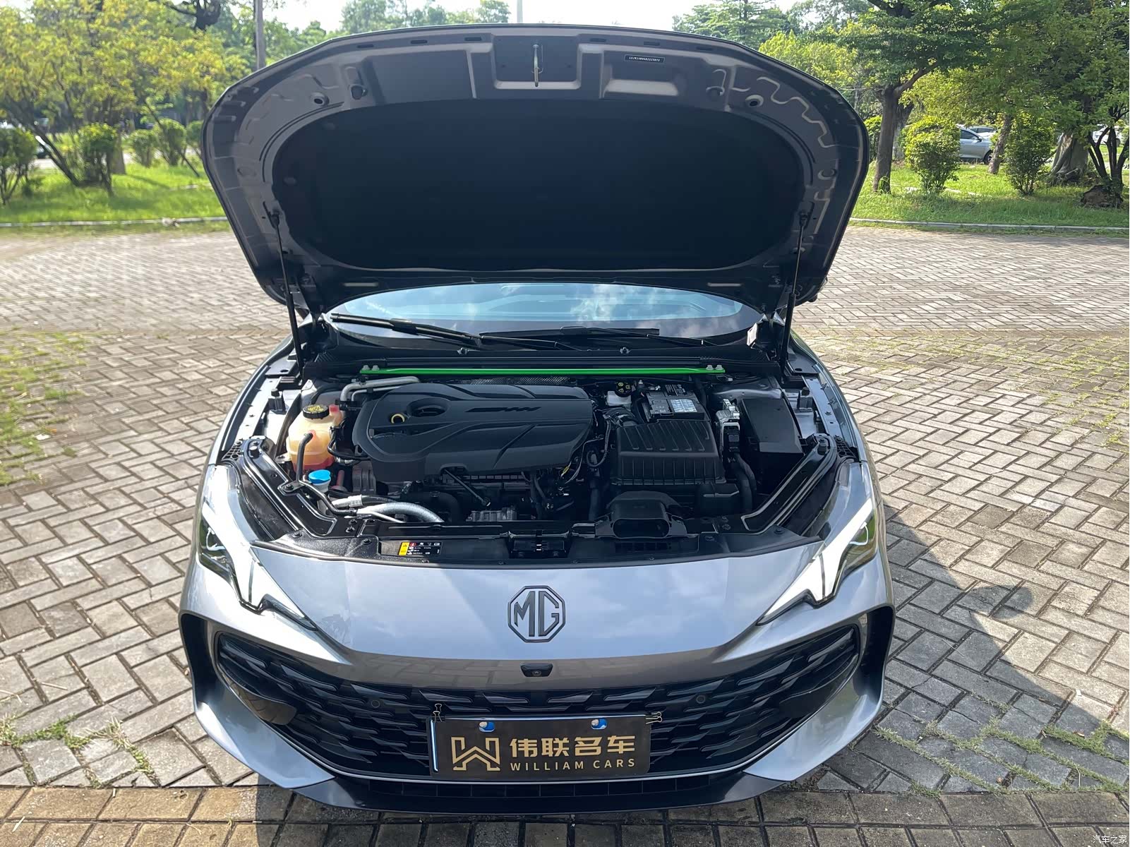 MG MG7, 2024 19