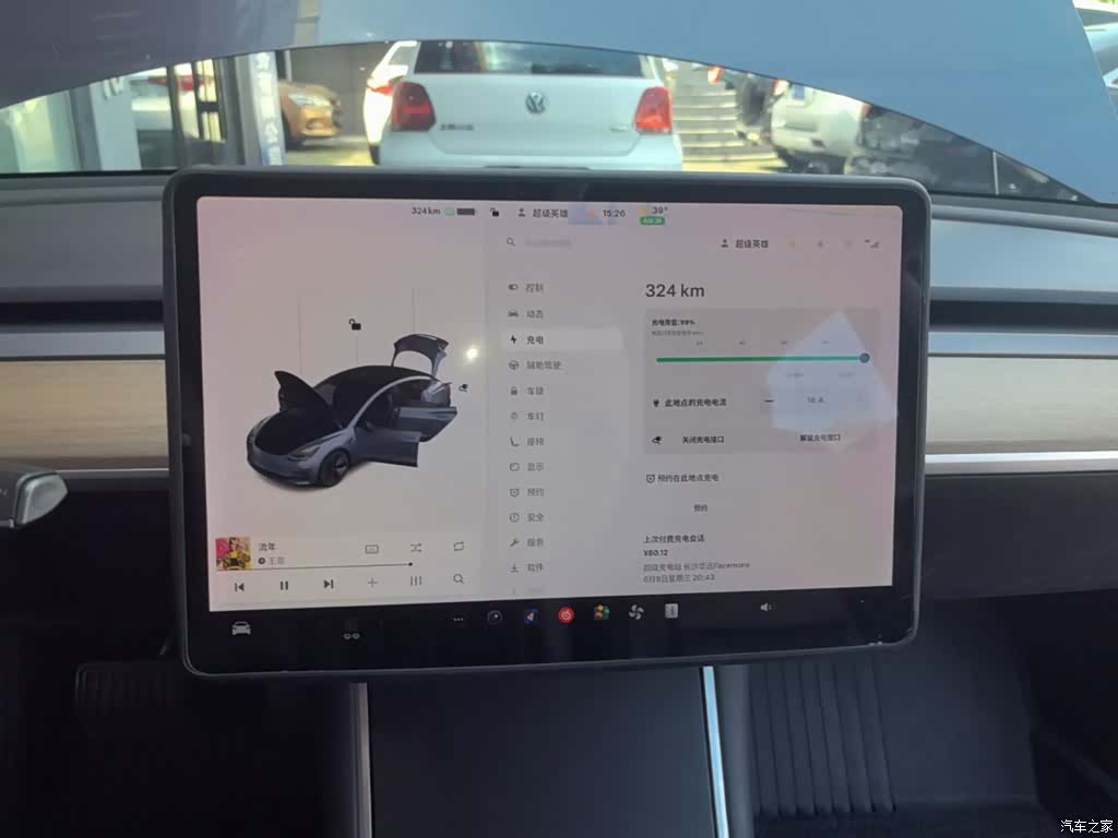 Tesla Model 3, 2020 13