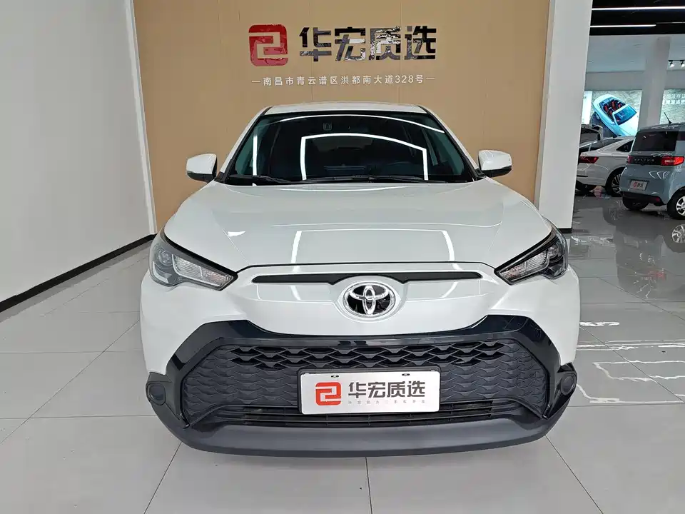 Toyota Fenglanda