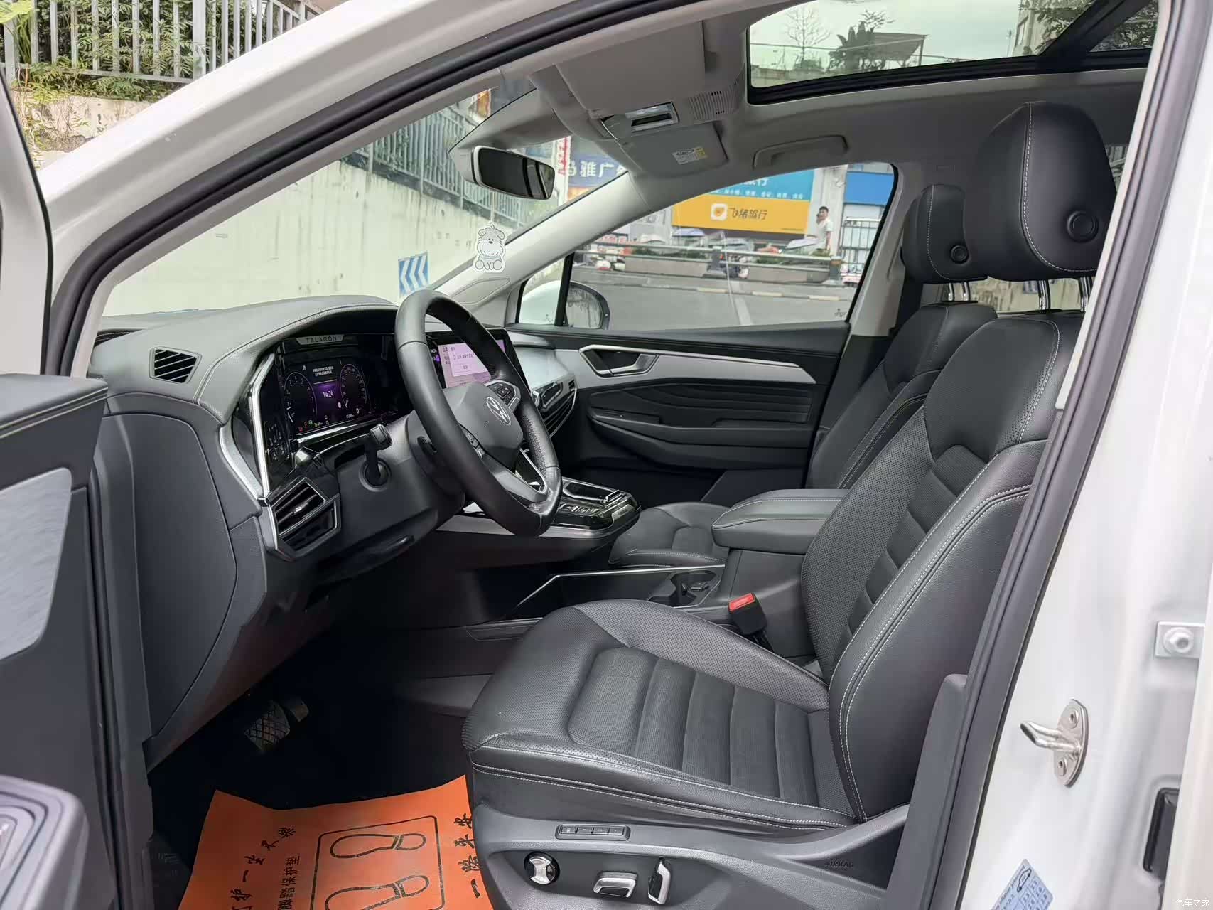 Volkswagen Talagon, 2022 все фото