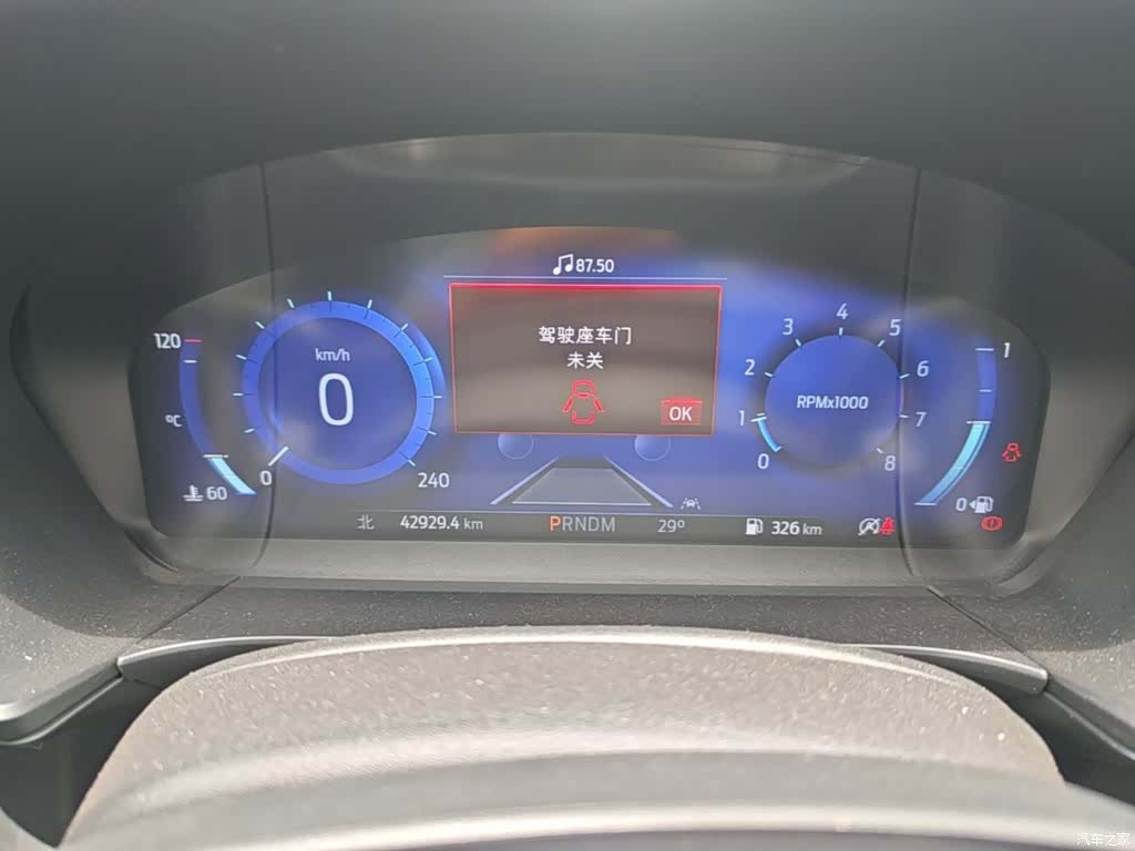 Ford Escape, 2023 12