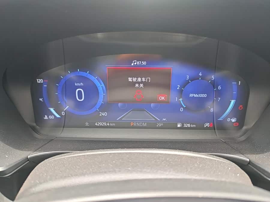 Ford Tahoe 2023, фото 12