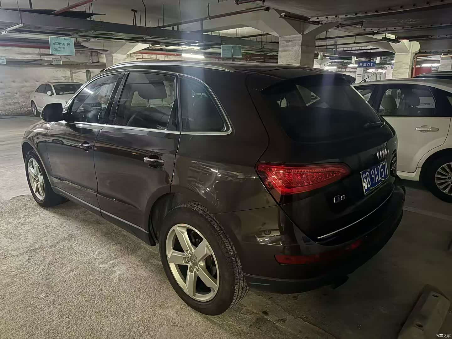 Audi Q5, 2016 3