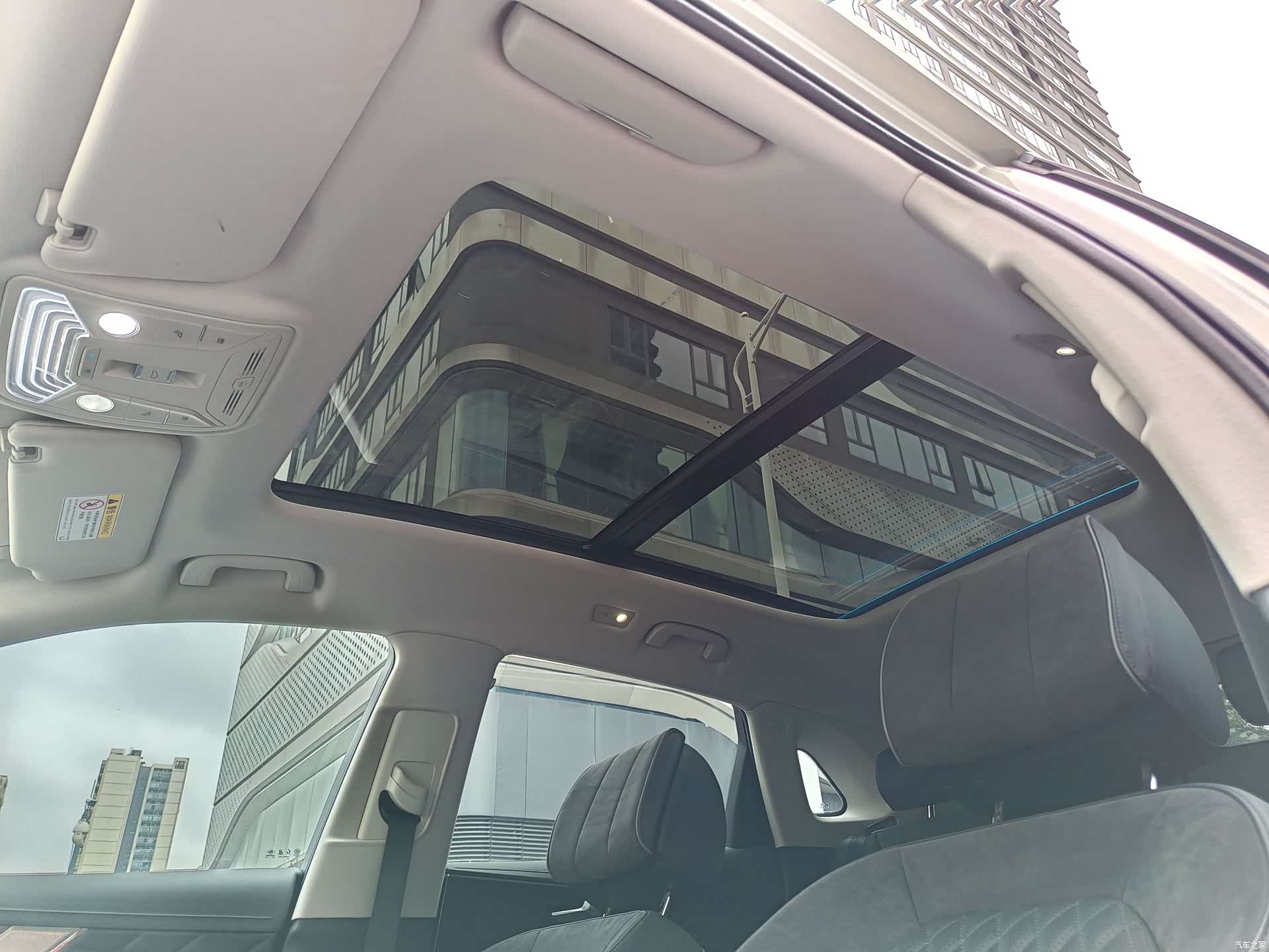 Hongqi HS5, 2022 22