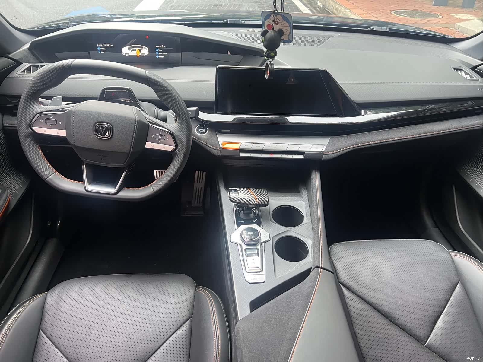Changan UNI-V, 2022 8