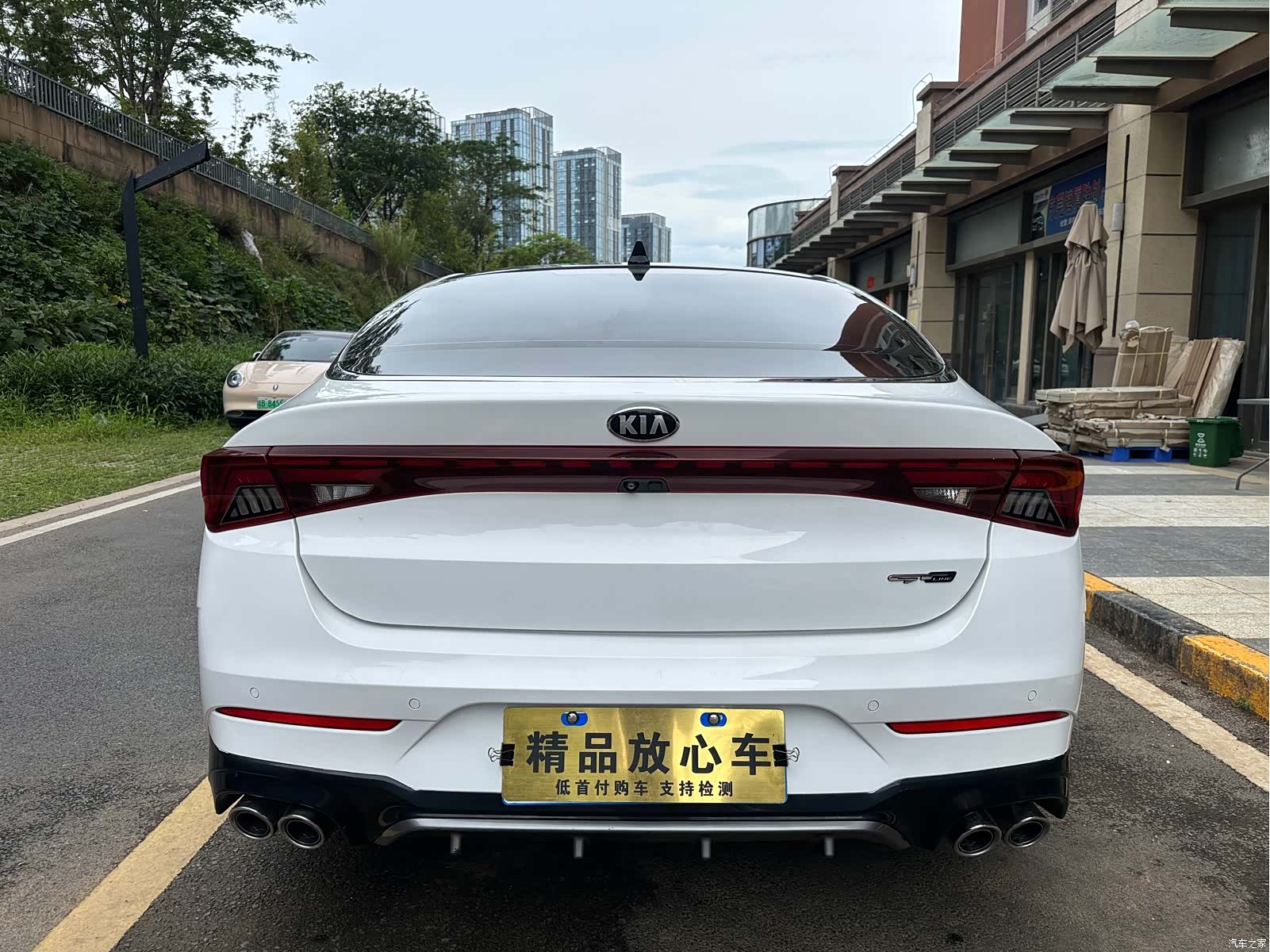 Kia K5, 2021 7