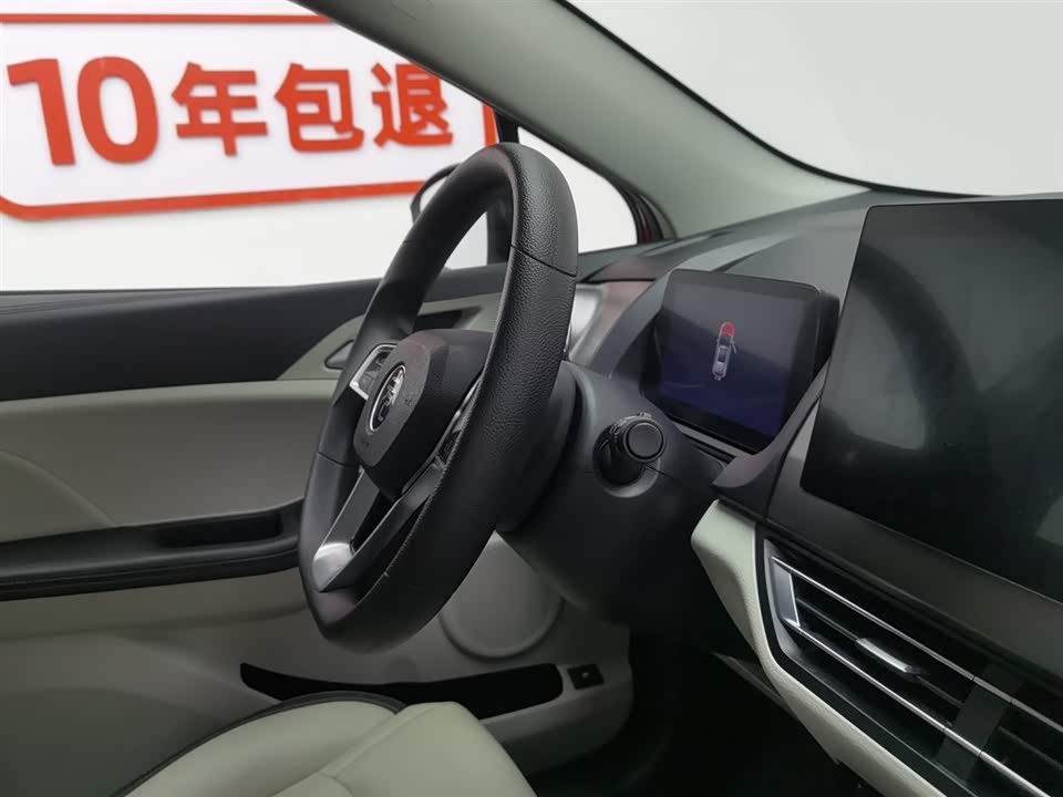 BYD Yuan Pro