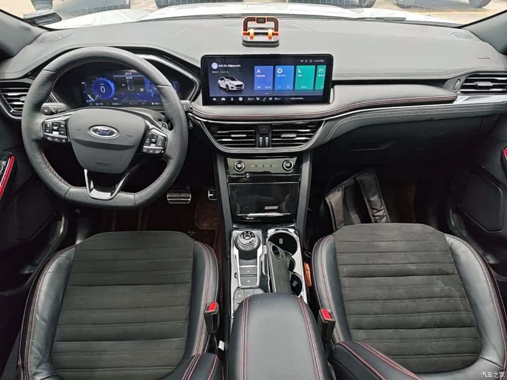Ford Escape, 2023 10