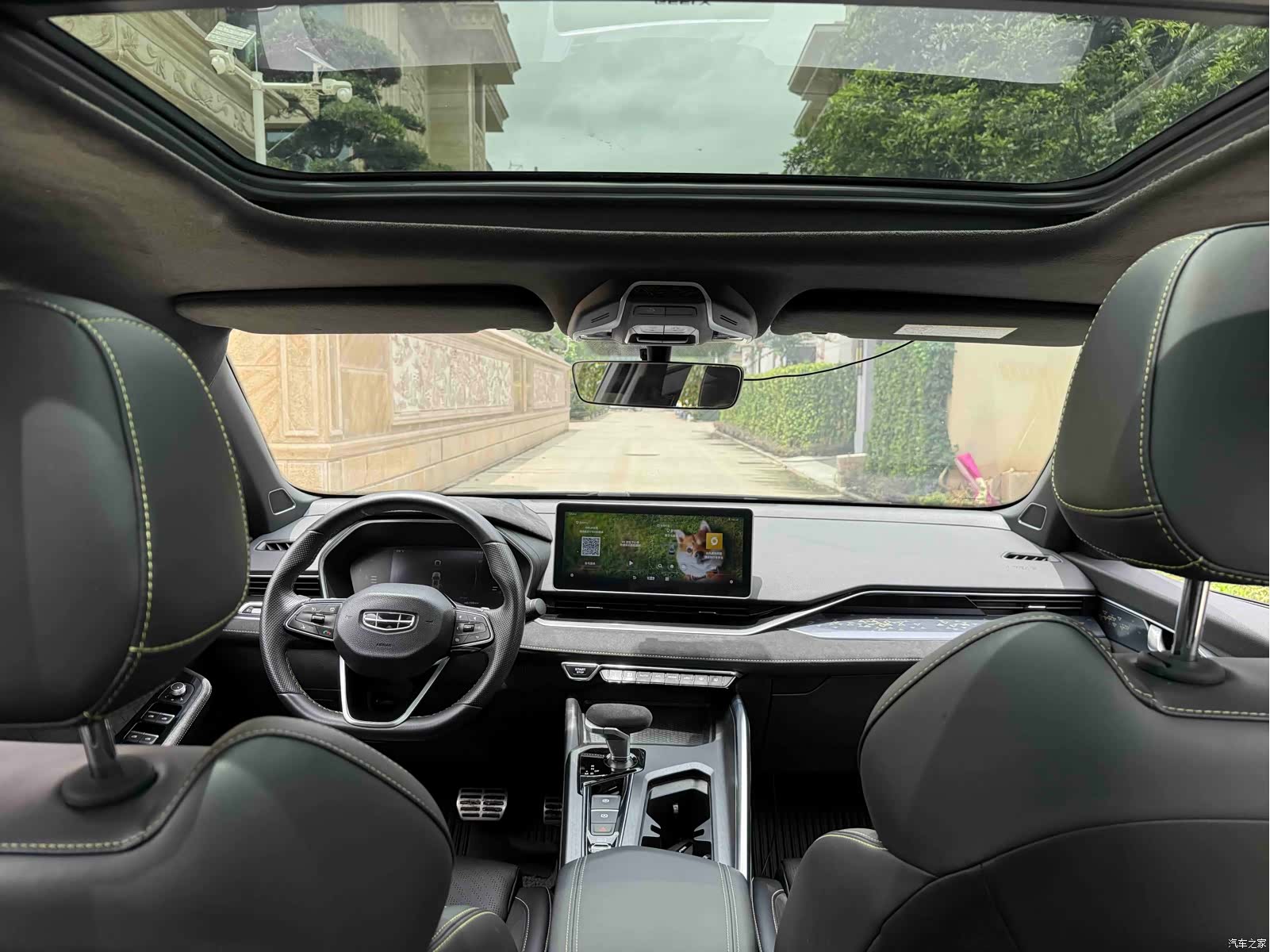 Geely Preface, 2021 6
