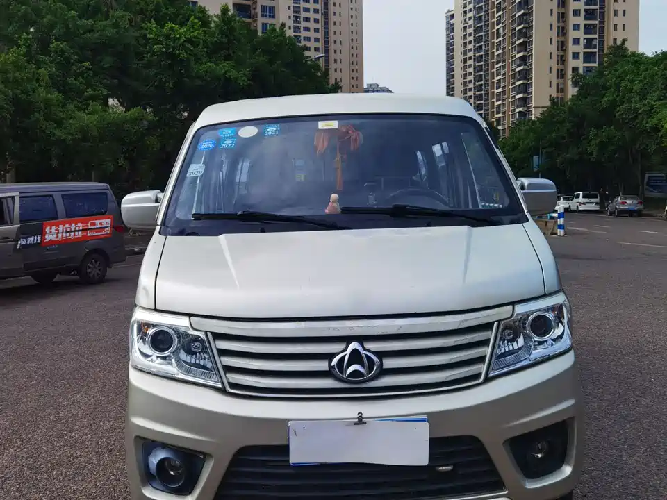 Changan Kaicheng Changan Star 9