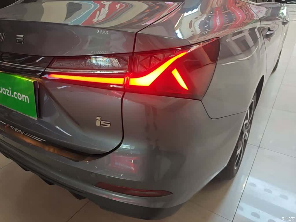 Roewe i5, 2026 8