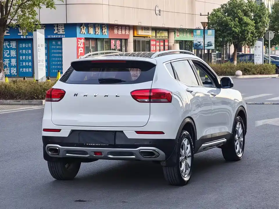 Haval H2s
