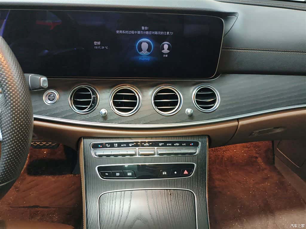 Mercedes-Benz E-Class, 2022 все фото