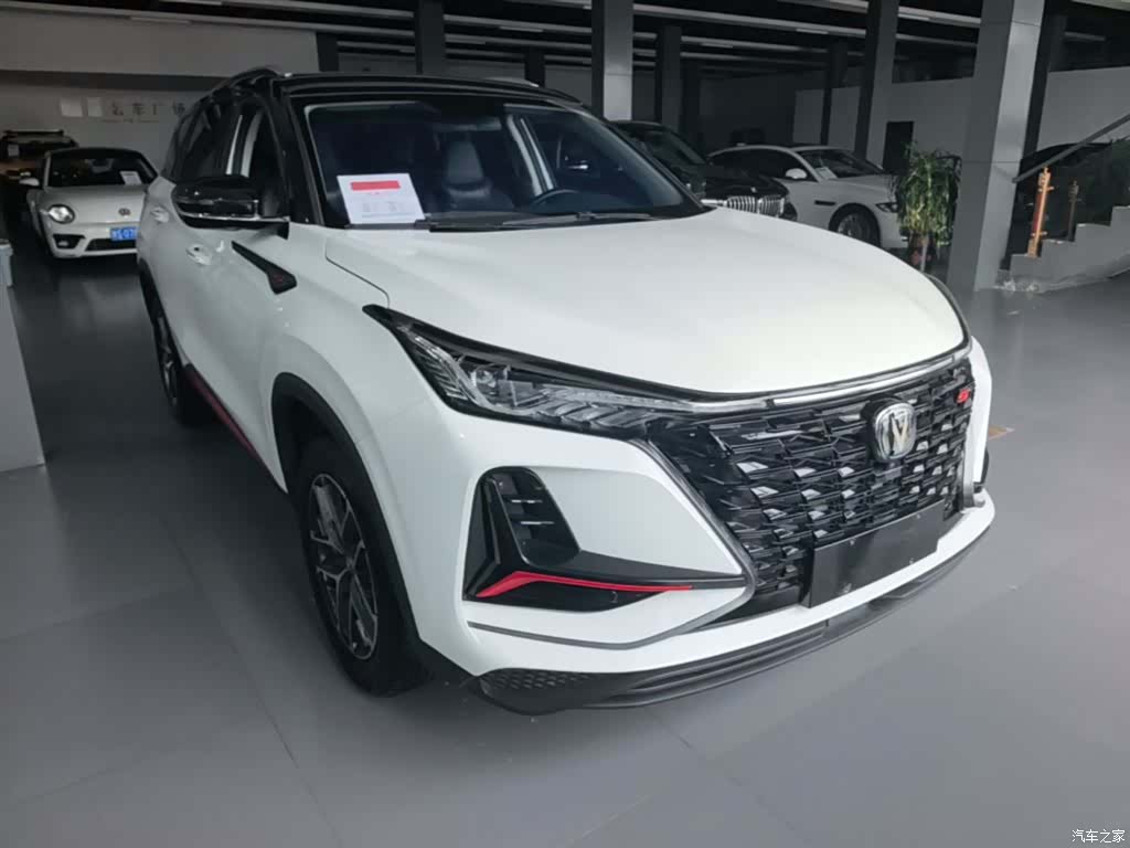 Changan CS75, 2023 4