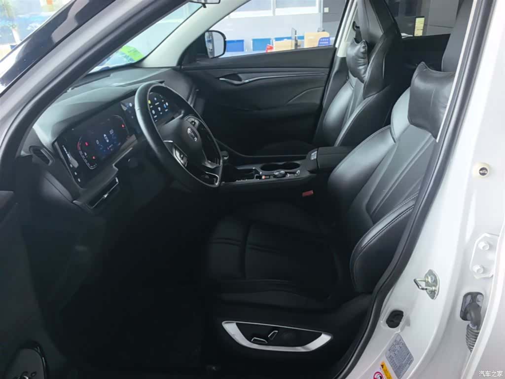Changan CS75, 2023 15