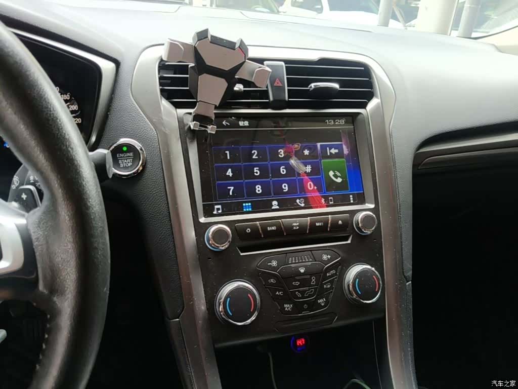 Ford Mondeo, 2017 13