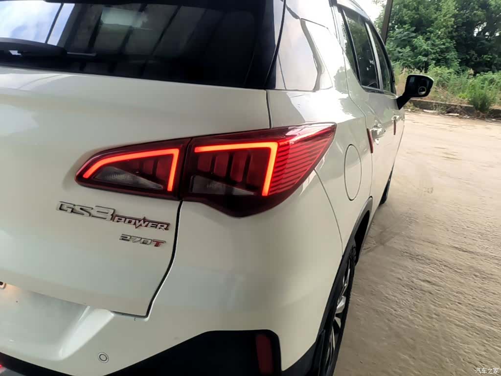 GAC GS3, 2022 8