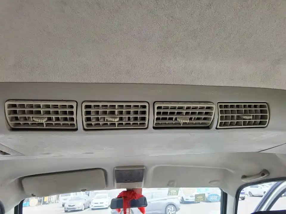 Changan Kaicheng Changan Star 9