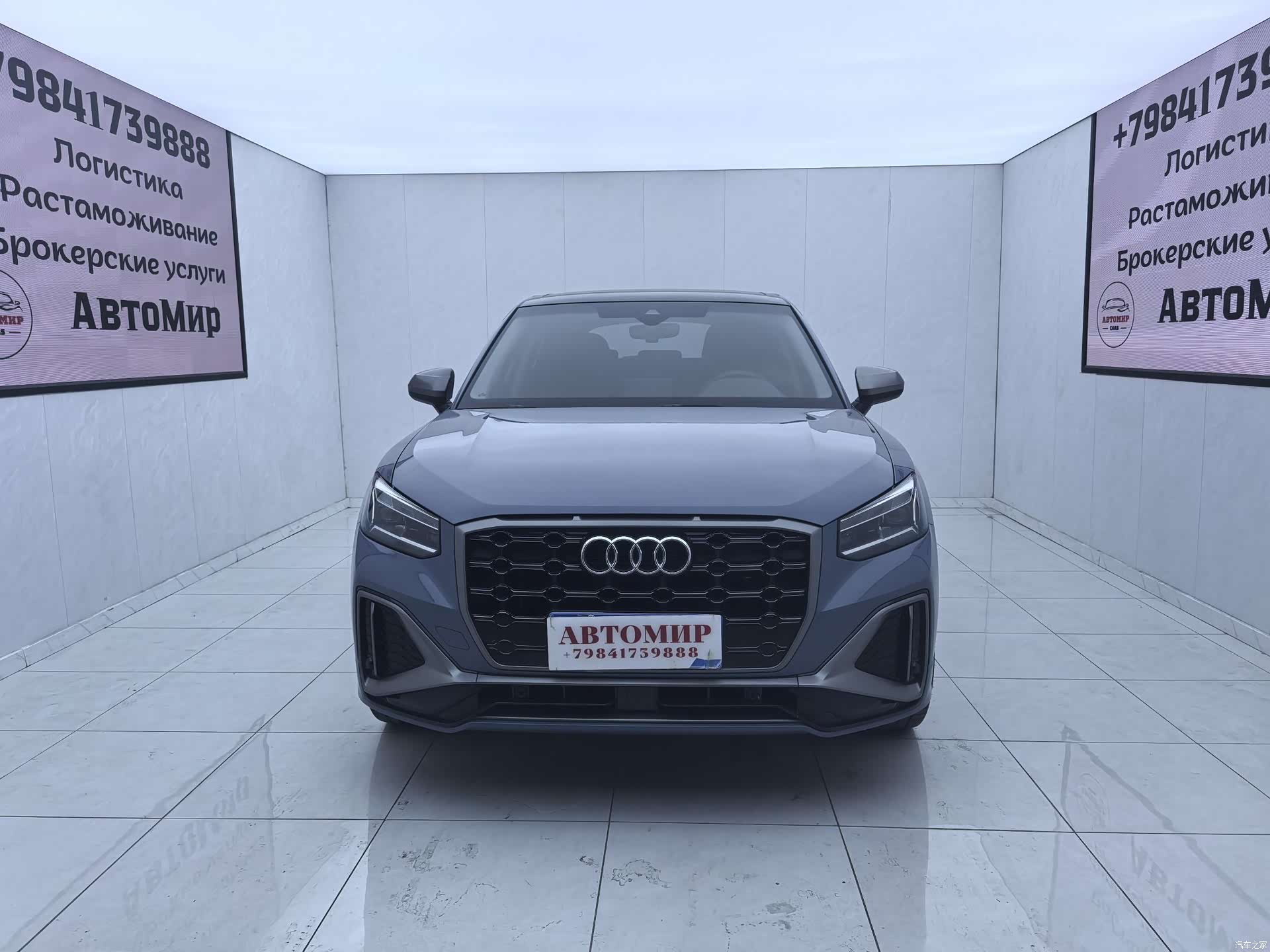 Audi Q2L, 2022 2