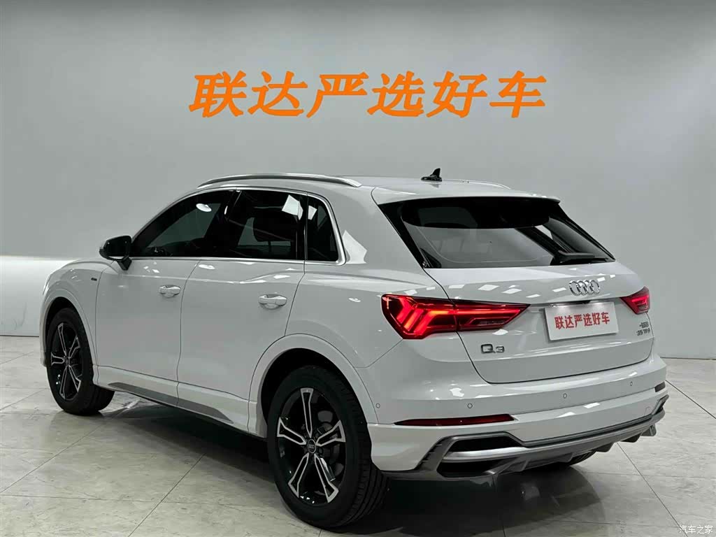 Audi Q3, 2022 24