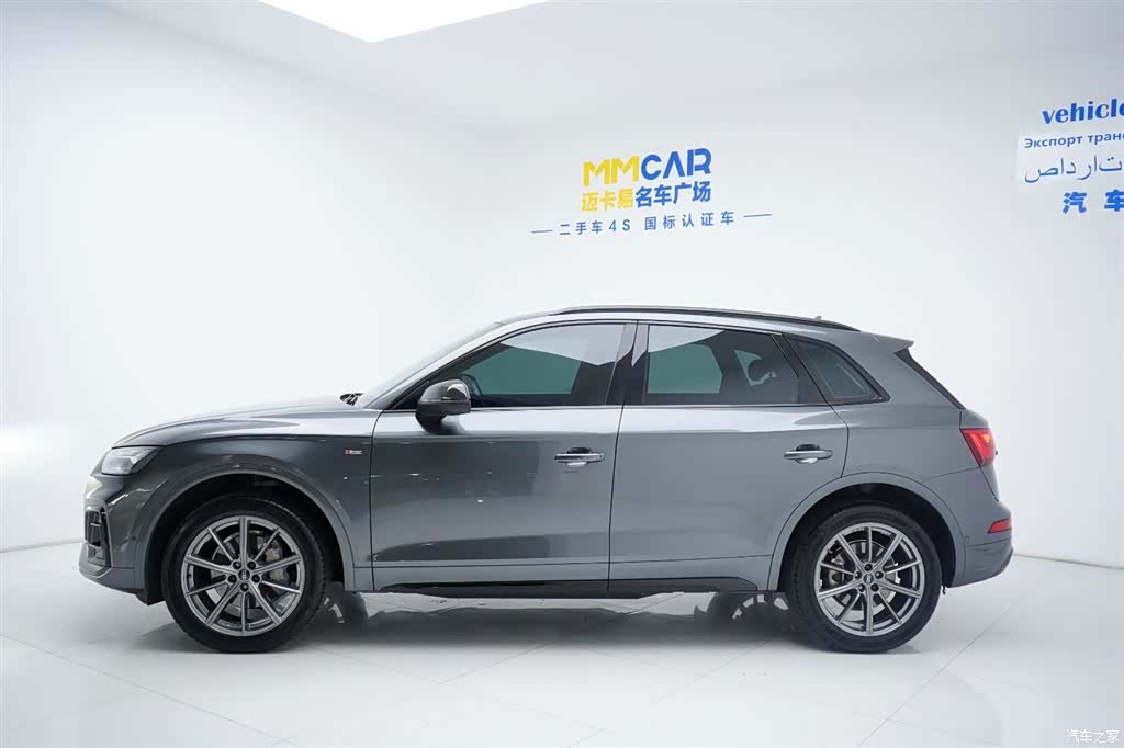 Audi Q5L, 2022 10