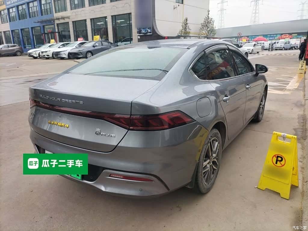 BYD Qin, 2022 все фото