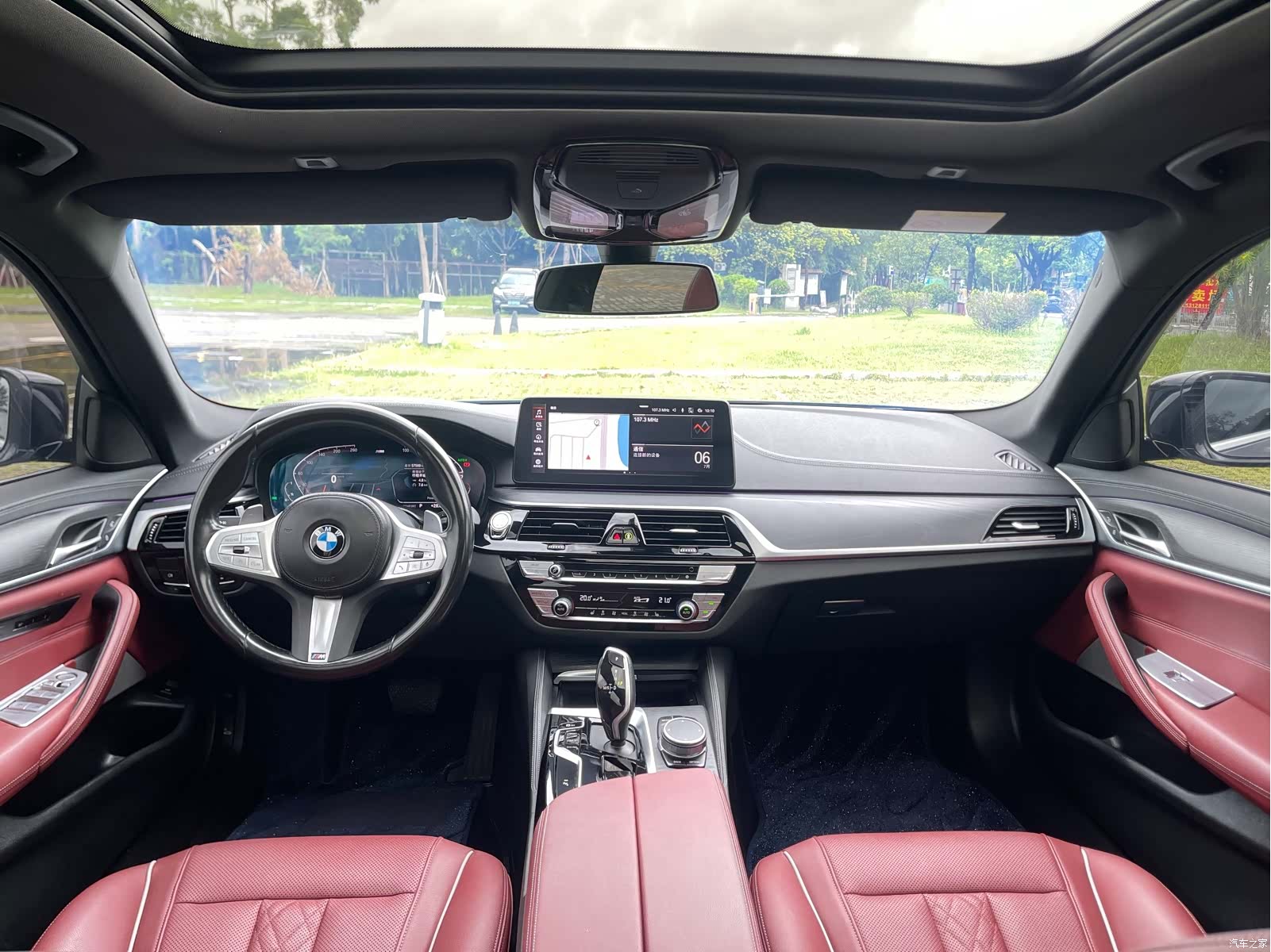 BMW 5 Series, 2023 17