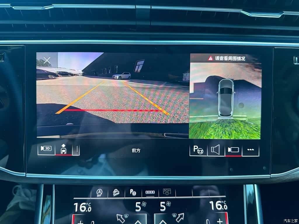 Audi Q7, 2026 18