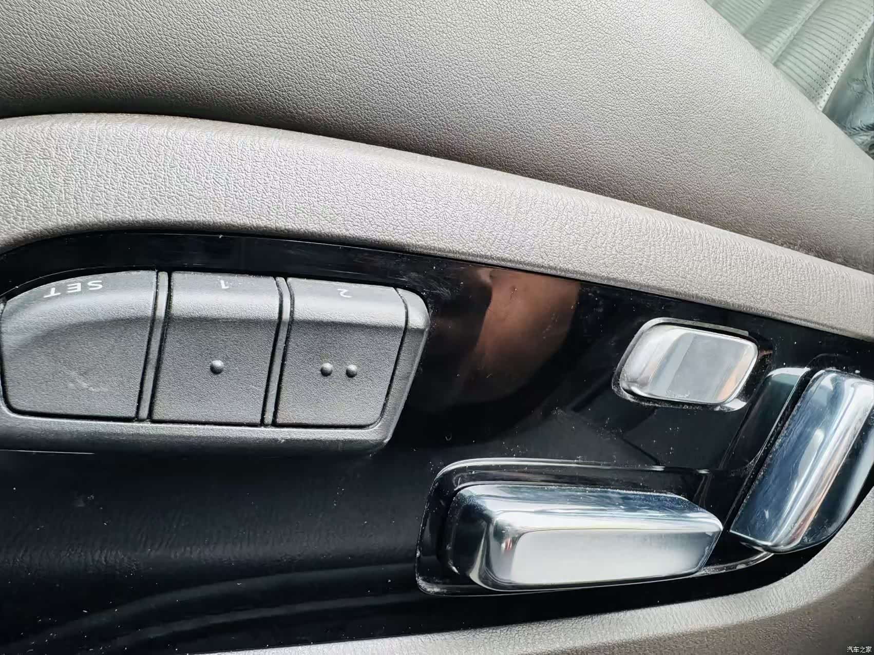 Mazda Atenza, 2021 18