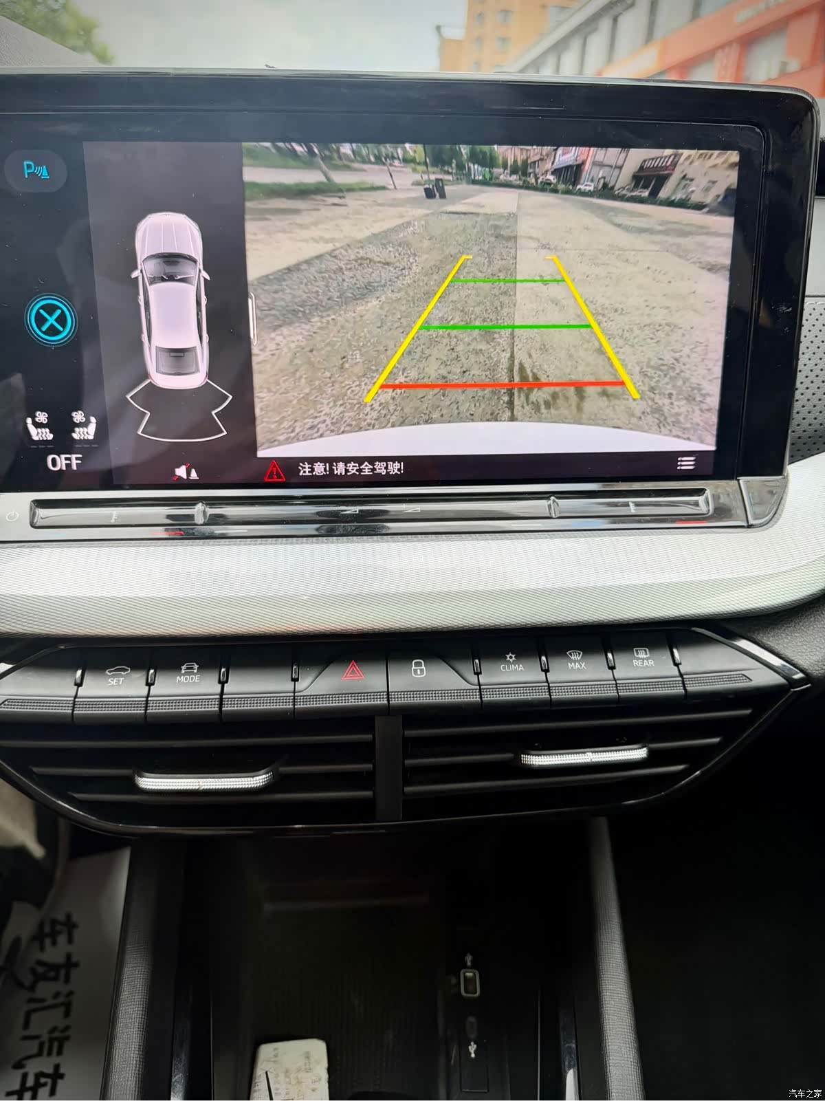 Skoda Octavia, 2022 19