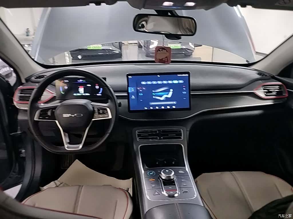 BYD Destroyer 05, 2024 10