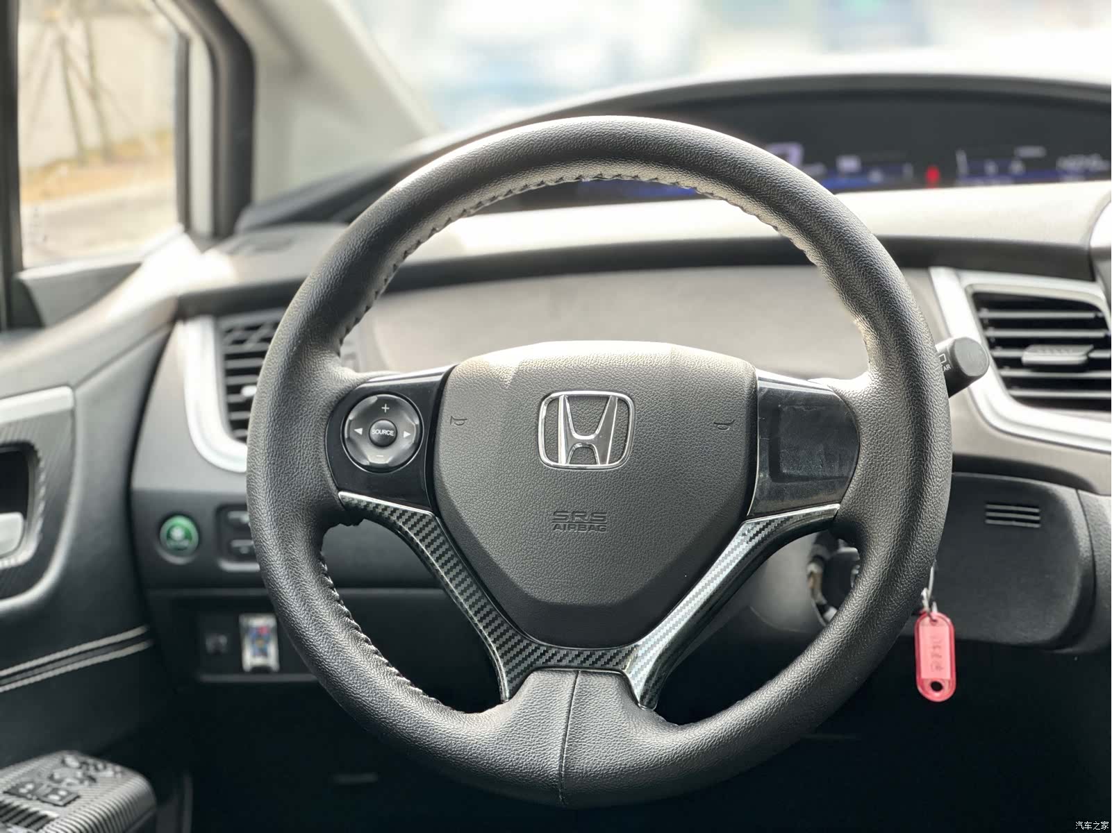 Honda Jade, 2017 8