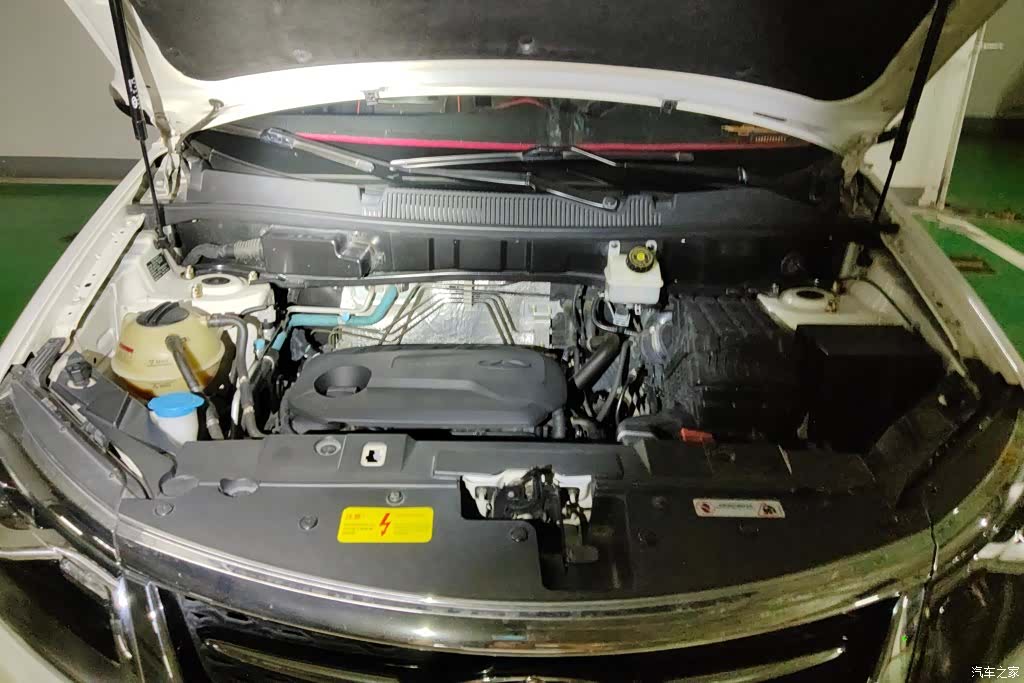 Chery 5, 2016 10