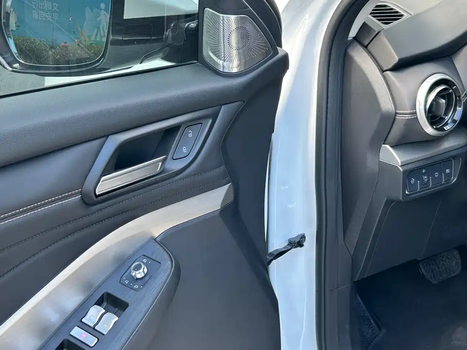 Weipai VV6