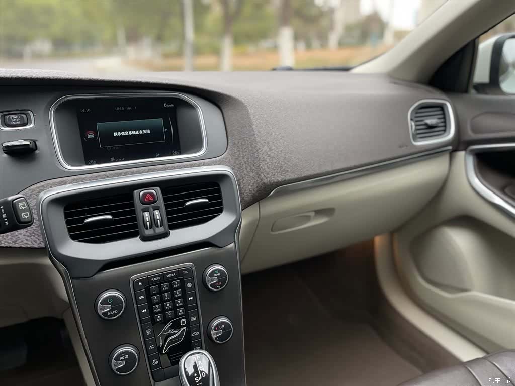 Volvo V40, 2015 20