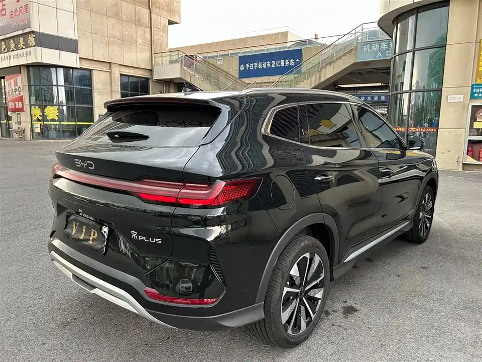 BYD Songjiang BYD Songjiang