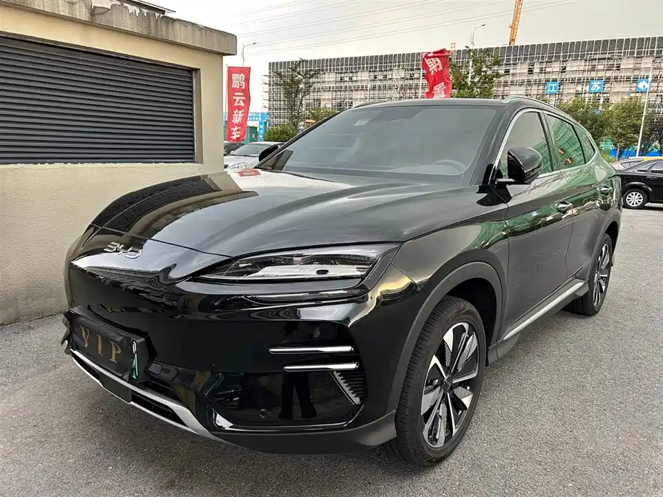 BYD Songjiang BYD Songjiang