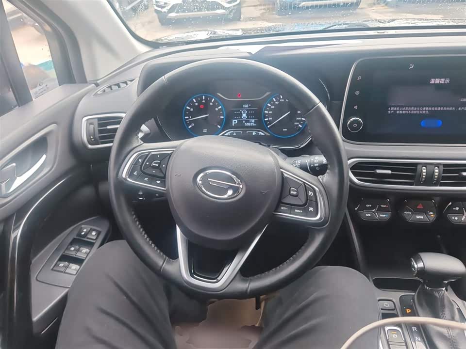 Trumpchi Trumpchi GS4