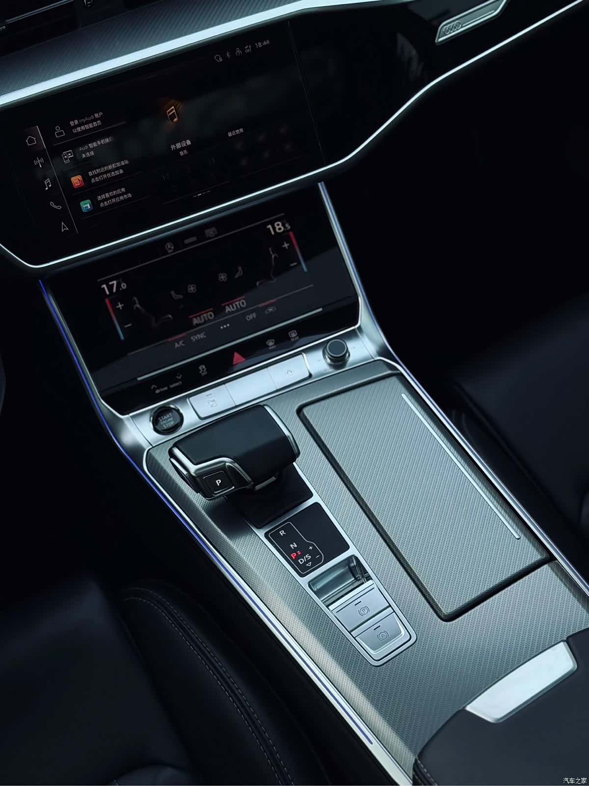 Audi A6L, 2024 14