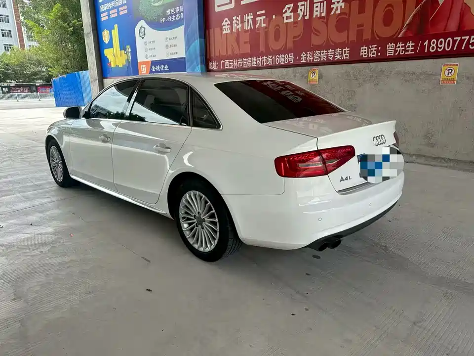 Audi A4L