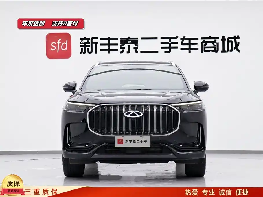 Chery Tiggo 9