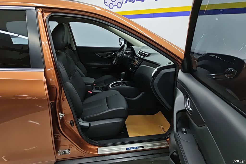 Nissan X-Trail, 2017 8