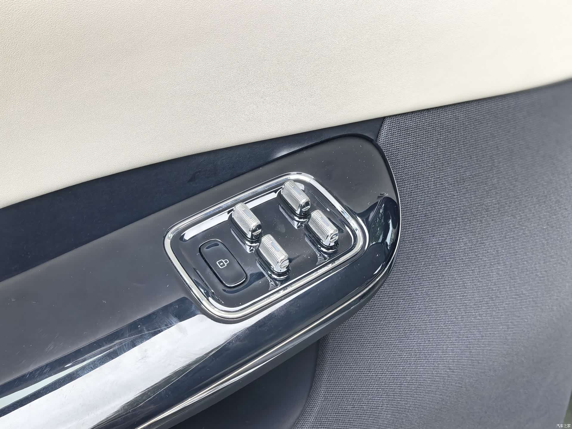 BAIC V9, 2026 11