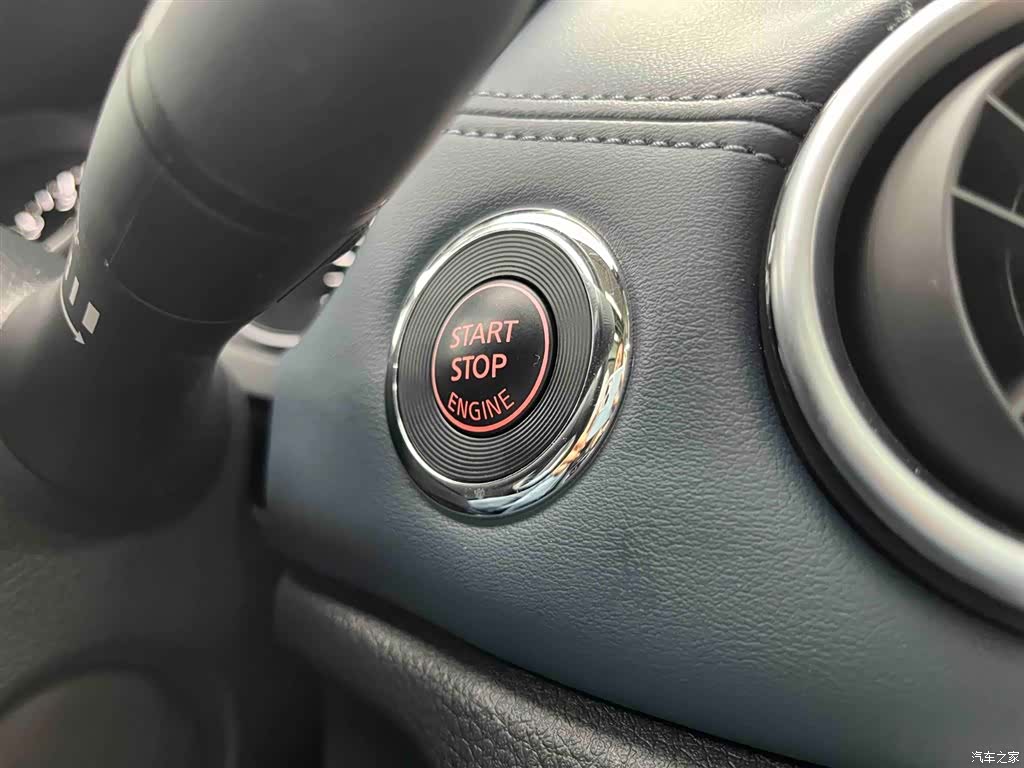Nissan X-Trail, 2025 4