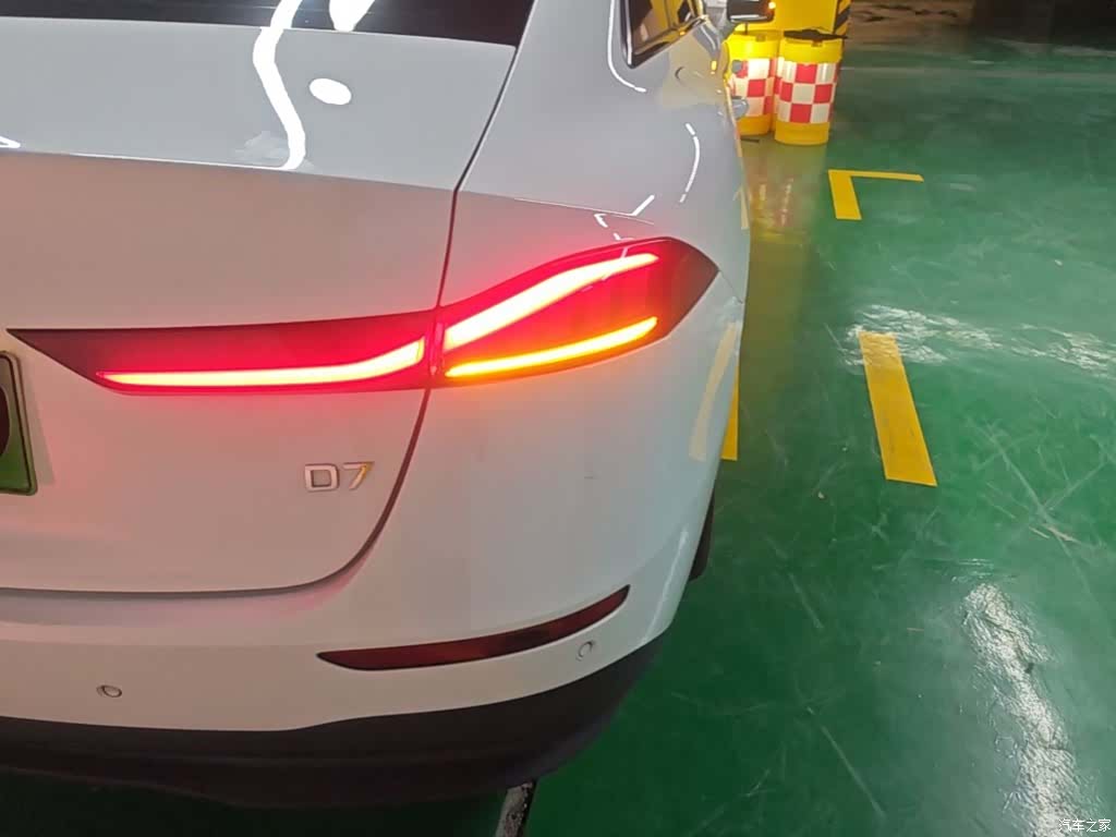 Roewe D7, 2025 8