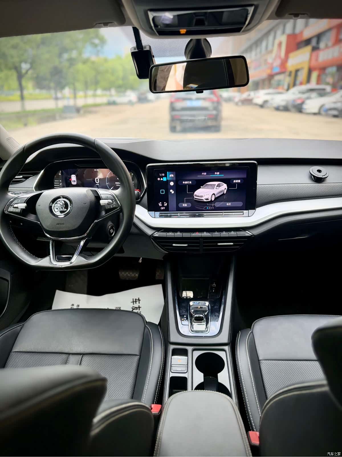 Skoda Octavia, 2022 18