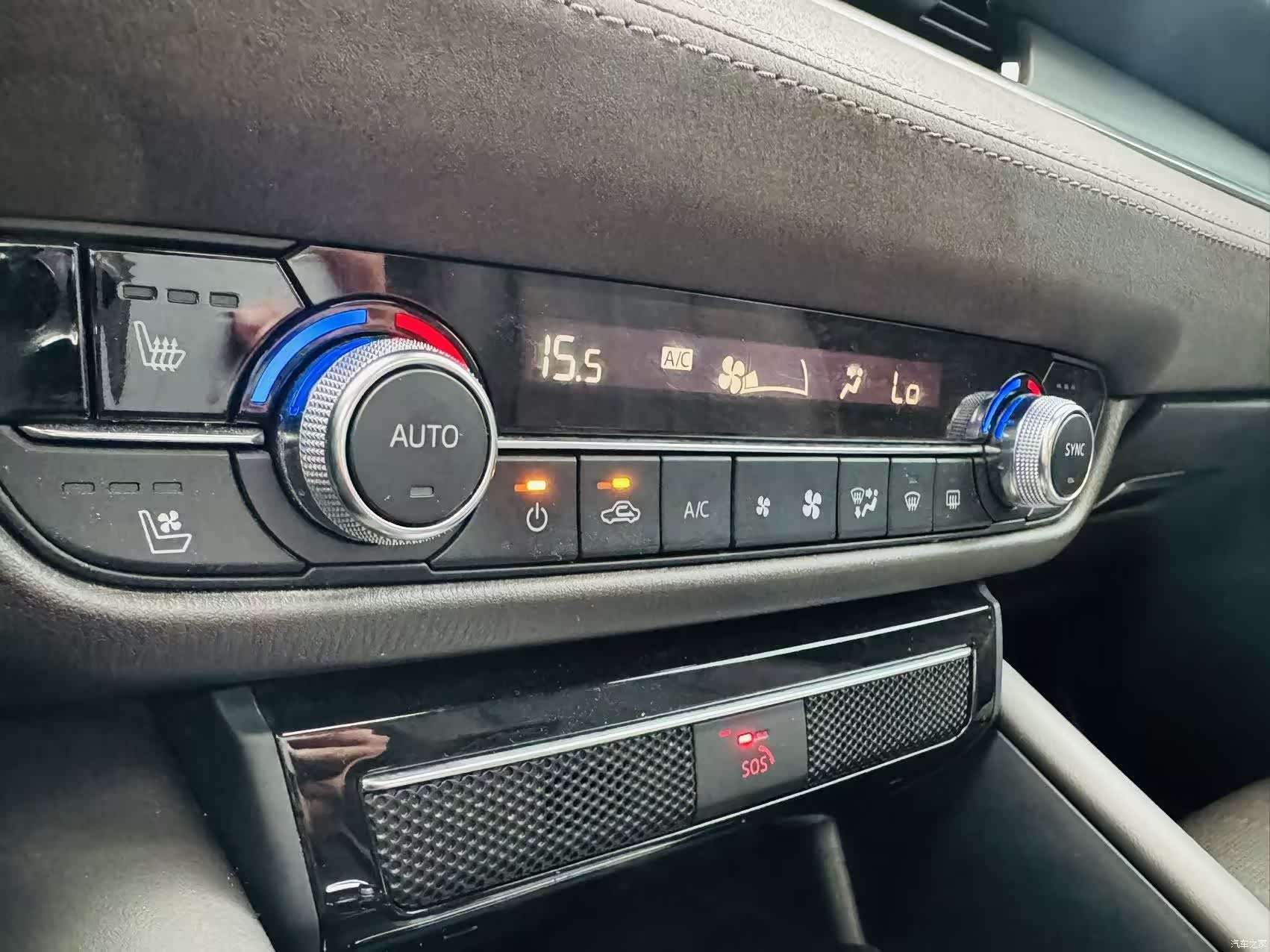 Mazda Atenza, 2021 20